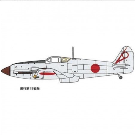 IJA Kawasaki Type3 Fighter Ki-61-1 Otsu Tony