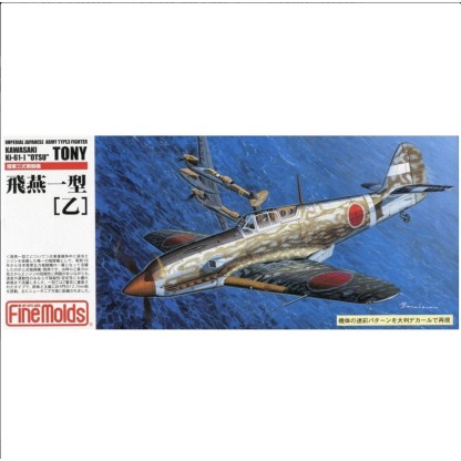 IJA Kawasaki Type3 Fighter Ki-61-1 Otsu Tony