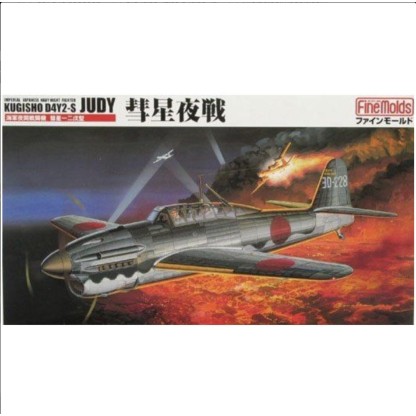 IJN D4Y2-s Judy Night Fighter