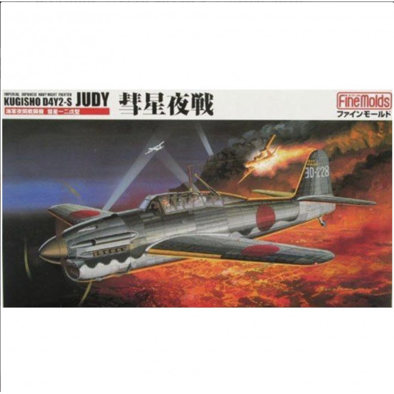IJN D4Y2-s Judy Night Fighter