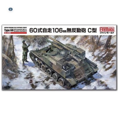 JGSDF Type 60 Self-Propelled 106mm Recoilless Gun Model C