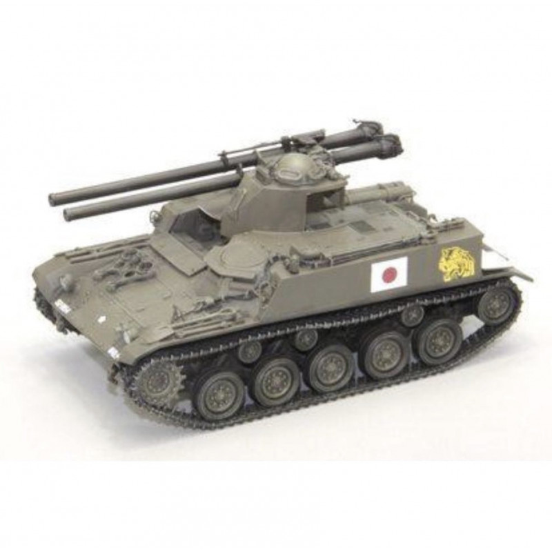 JGSDF Type 60 Self Propelled 106 mm Recoilless gun
