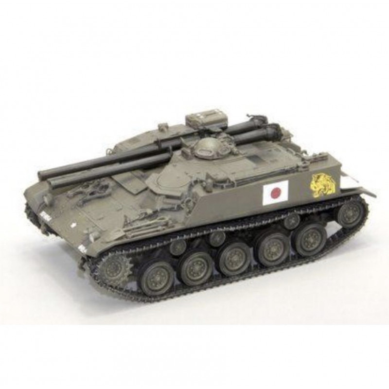 JGSDF Type 60 Self Propelled 106 mm Recoilless gun