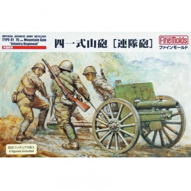 IJA Type 41 76 mm Mountain Gun Infantry Regiment