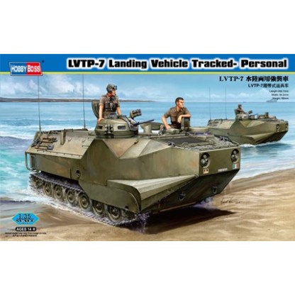LVTP-7 Landing Vehicle Tracked- Personal 1/35