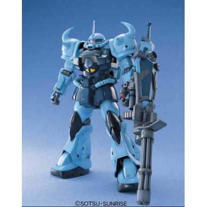 Mg ms-07b3 goufcustom 1/100