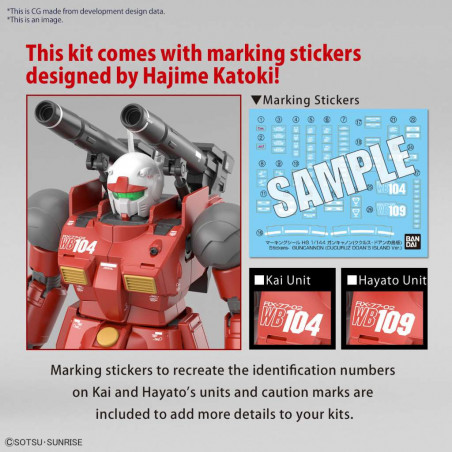 Hg guncannon cucuruz doan 1/144