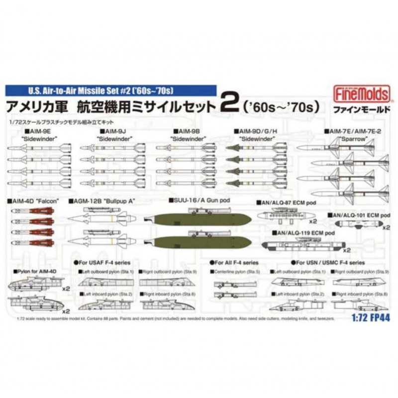 U.S. Air-to-Air Missile Set #2 (`60s~`70s)