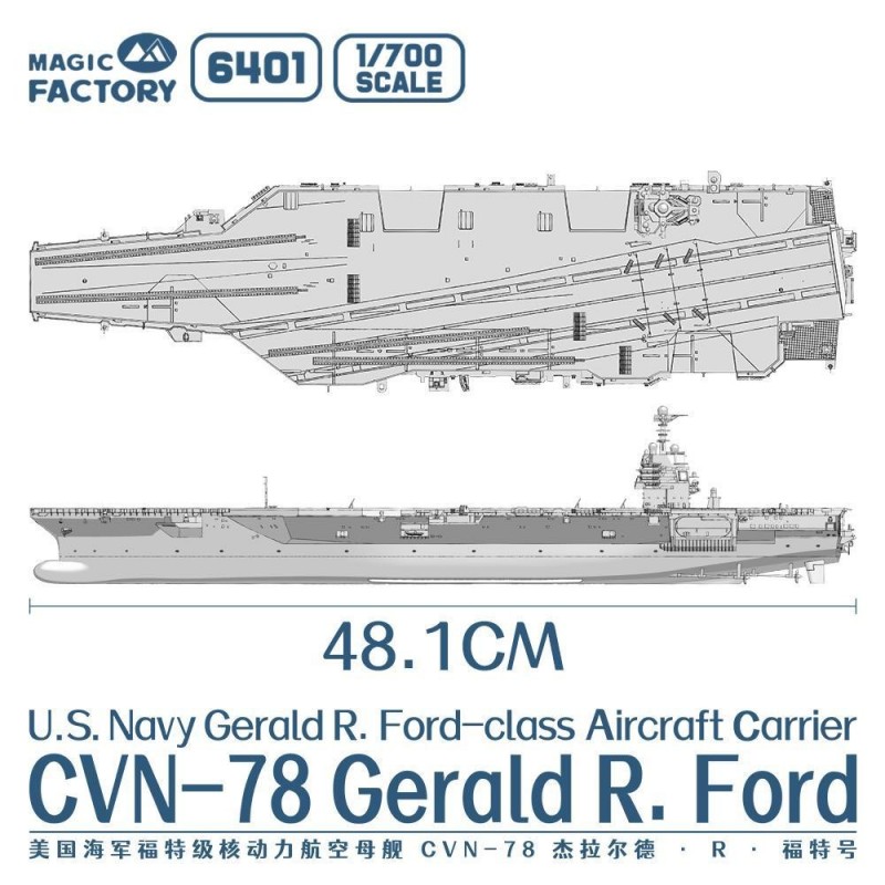 U.S. Navy Gerald R. Ford-class Aircraft Carrier- USS Gerald R. Ford CVN-78