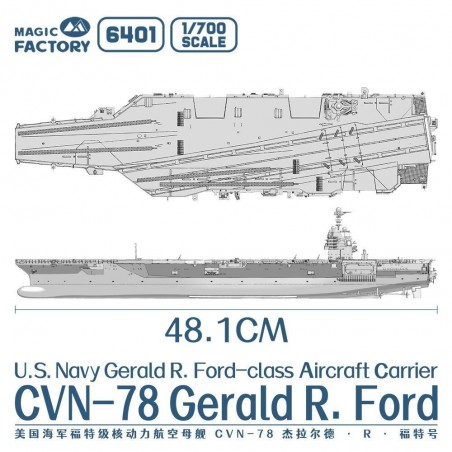 U.S. Navy Gerald R. Ford-class Aircraft Carrier- USS Gerald R. Ford CVN-78