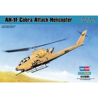 AH-1F COBRA 1/72