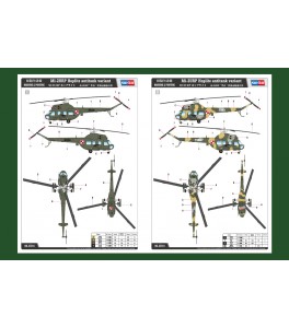 Mi-2URP Hoplite antitank variant 1/72