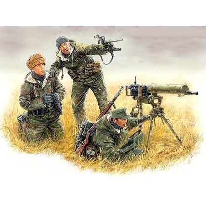 GERMAN MACHINE GUN CREW 1/35 MB