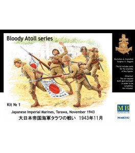 Japanese Special Naval Landing Force Tarawa, 1943 1/35