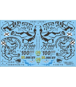 CALCAS EF-18B/A CONMEMORATIVO 25.000 HORAS 1/72