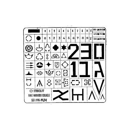 MARCAS ISRAELIES MODERNAS 1/35