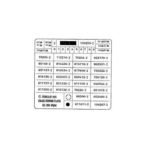 MATRICULAS ISRAELIES MODERNAS 1/35