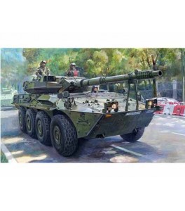 VRC-105 CENTAURO 1/35 ESPAÑOL