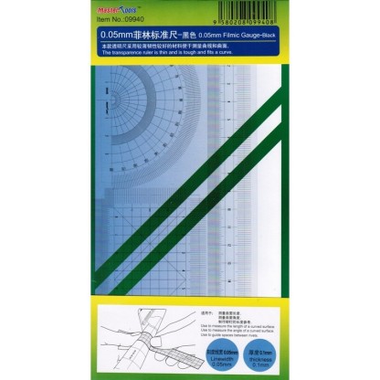 GALGA NEGRA 0,05 MM.