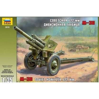 M-30 Soviet Howitzer 122mm 1/35