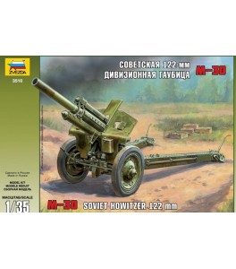 M-30 Soviet Howitzer 122mm 1/35