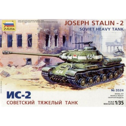 Joseph Stalin IS-2 Soviet Heavy Tank 1/35