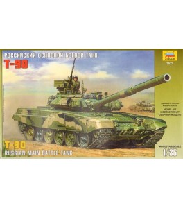 Russian T-90 MBT 1/35