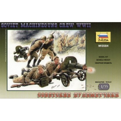 WWII Soviet Machine Guns and crew 1/35