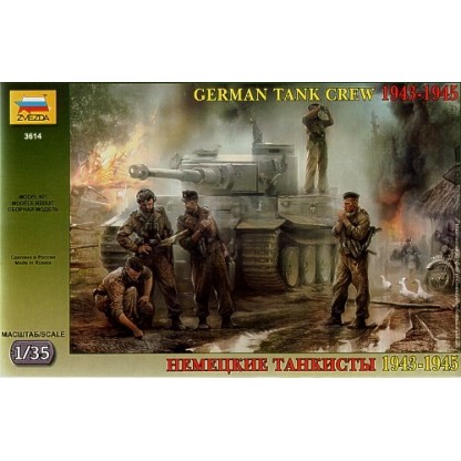 German (WWII) Tank crew 1943-45 1/35
