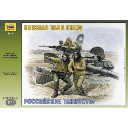 RUSSIAN TANK CREW WWII 1/35