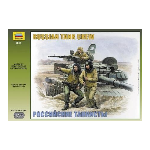 RUSSIAN TANK CREW WWII 1/35