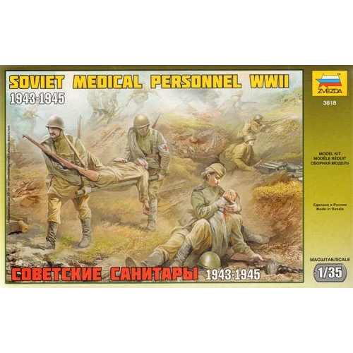 Soviet Medical Personel WWII 1/35