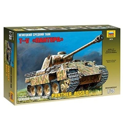Pz.Kpfw.V Panther Ausf.D 1/35
