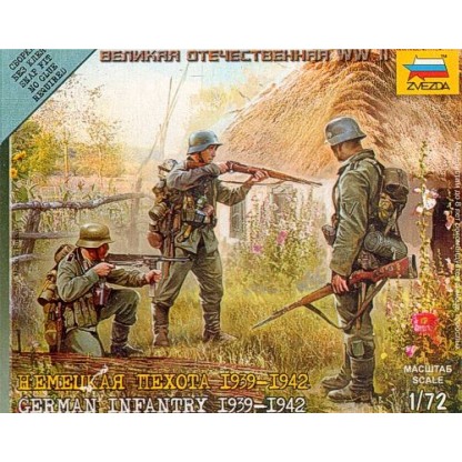 German Infantry 1939-1942 1/72
