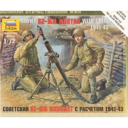 Soviet 82mm Mortar with Crew 1/72