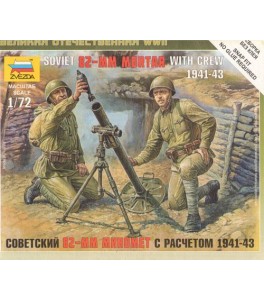 Soviet 82mm Mortar with Crew 1/72