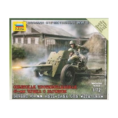 45mm Soviet Field Gun 1/72