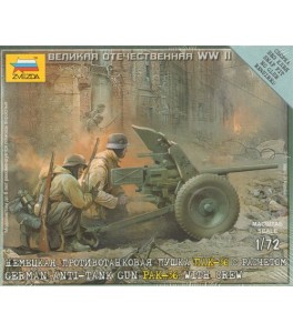 German Pak-36 with Crew 1/72