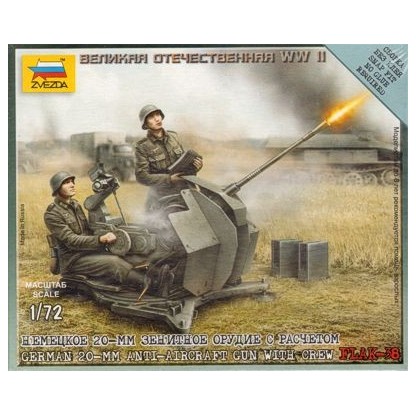 GERMAN 20MM. ANTI-AIRCRAFT GUN WITH CREW 1/72