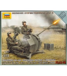 GERMAN 20MM. ANTI-AIRCRAFT GUN WITH CREW 1/72