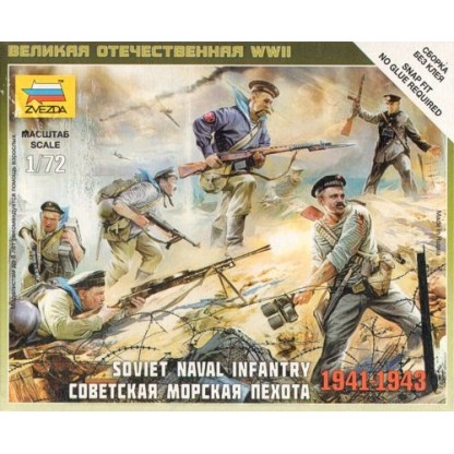 Soviet Naval Infantry 1941-1943 1/72