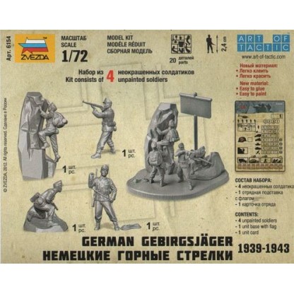German (WWII) Gebirgsjager 1938 to 1943 1/72 2