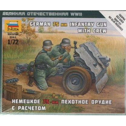 German 75mm Gun 1/72