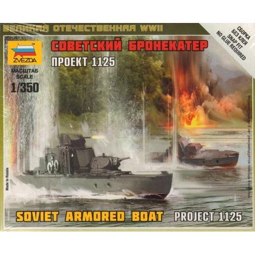 Soviet Armoured Boat 1/350