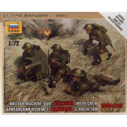 British Vickers Machine gun with Crew 1939-43 1/72