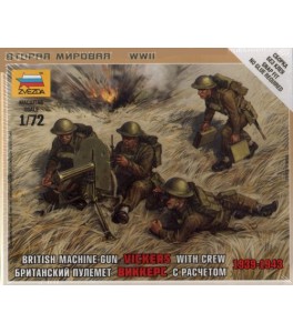 British Vickers Machine gun with Crew 1939-43 1/72