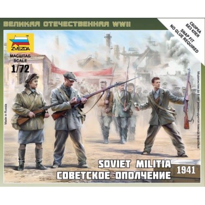 Soviet Militia 1941 1/72