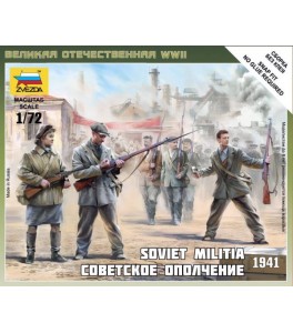 Soviet Militia 1941 1/72