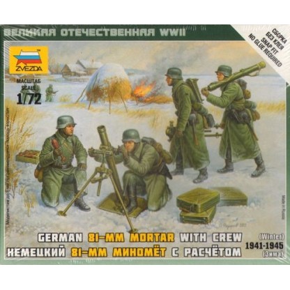 German 80mm Mortar with Crew (Winter Uniform) 1/72