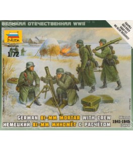 German 80mm Mortar with Crew (Winter Uniform) 1/72